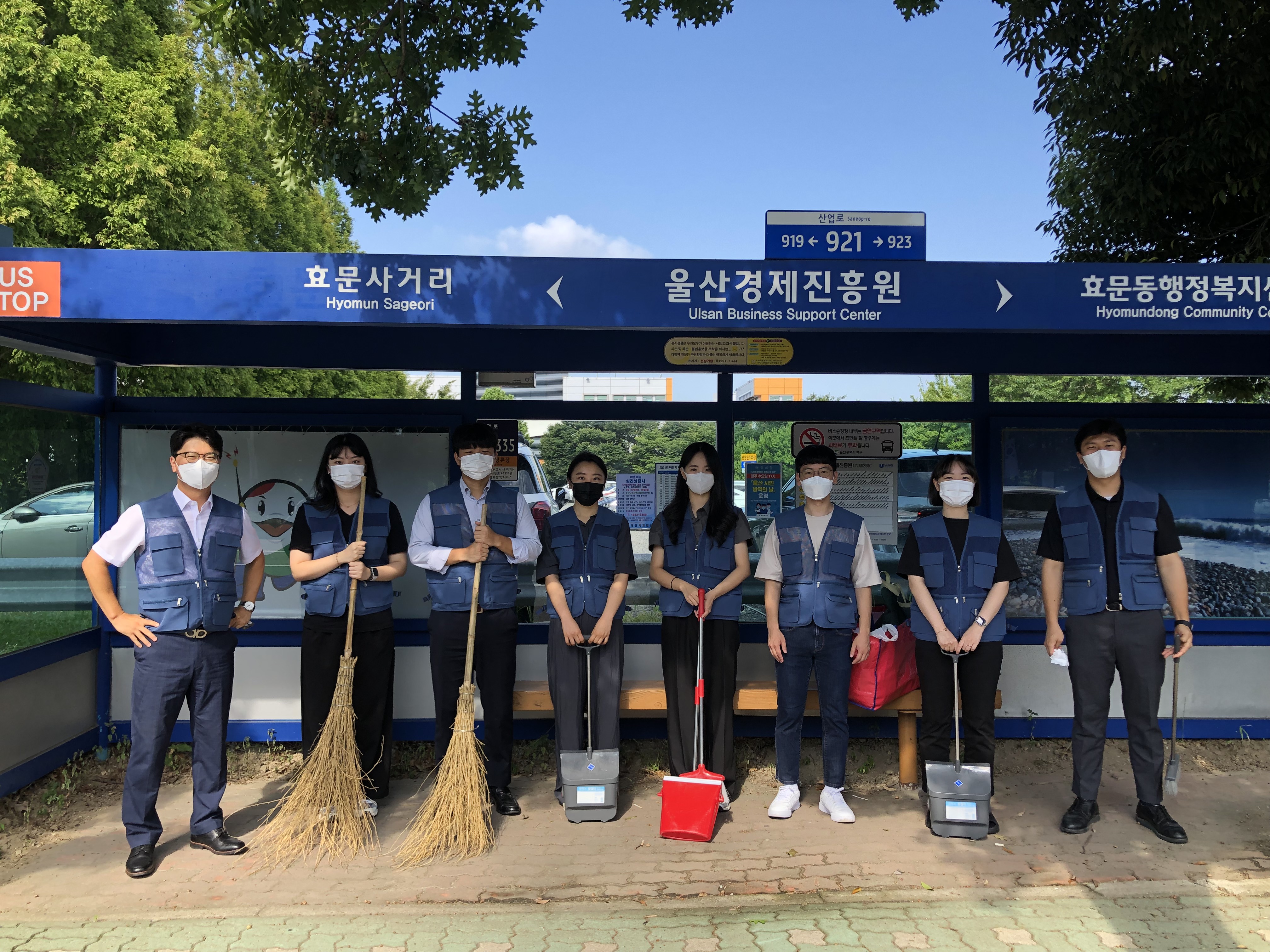 2022년 8월 '클린 버스정류장' 봉사활동 참여