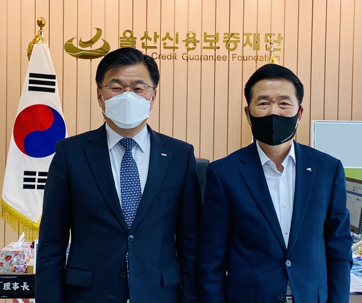BNK경남은행 최홍영 은행장, 울산신용보증재단 방문
