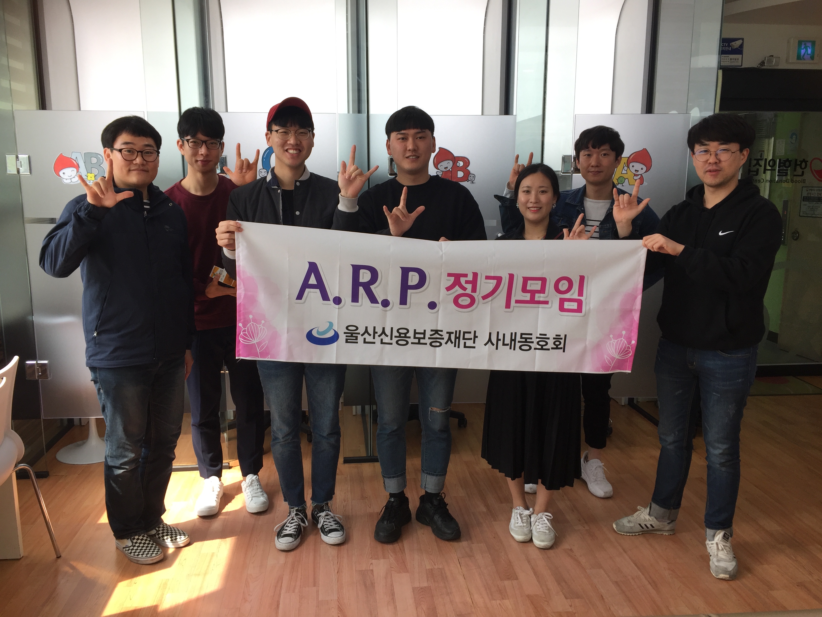 사내동호회(A.R.P) 헌혈 실시