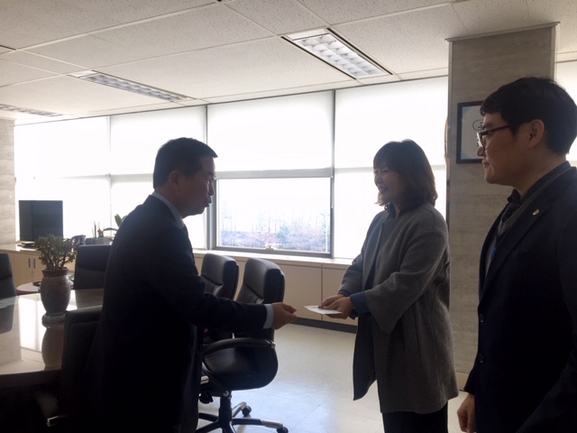 2019년 1차 업무제안심사에 따른 시상식 개최