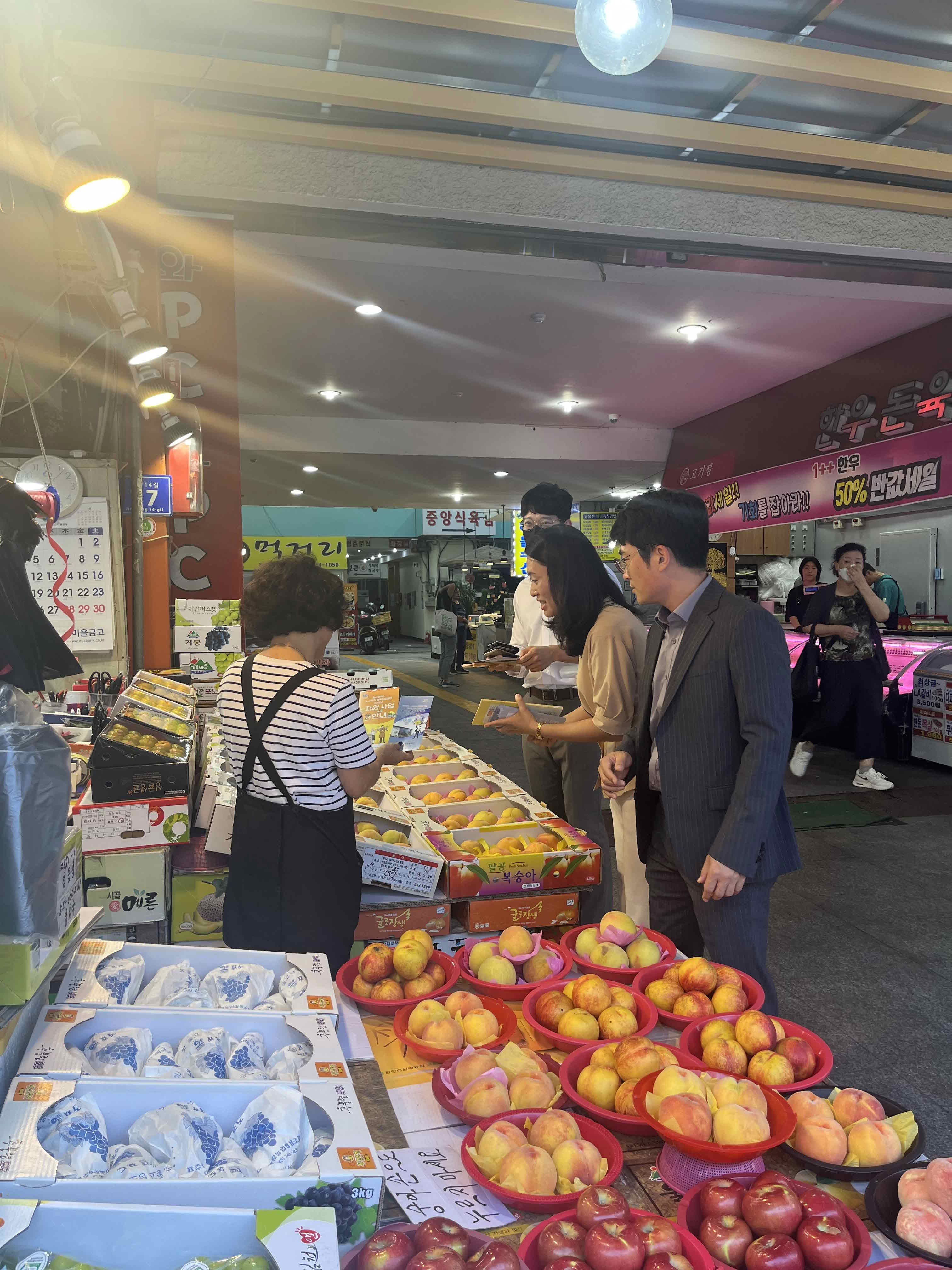 골목상권 활성화 프로젝트, '같이 살자! 골목상권 With 울산신보' 캠페인 참여(동울산지점)