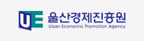 울산경제진흥원