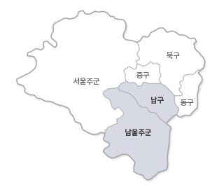 울산광역시 지도에서 남구, 남울주군 - 온양읍, 온산읍, 청량면, 서생면 영역 체크